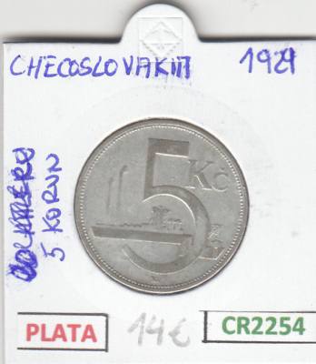 CR2254 MONEDA CHECSLOVAQUIA 5 KORUN 1929 PLATA MBC