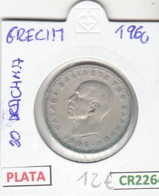 CR2264 MONEDA GRECIA 20 DRACMA 1960 PLATA BC