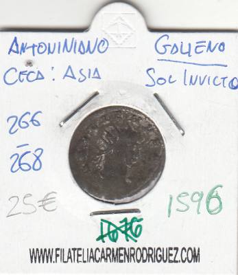 CRE1596 MONEDA ROMANA ANTONINIANO VER DESCRIPCION EN FOTO