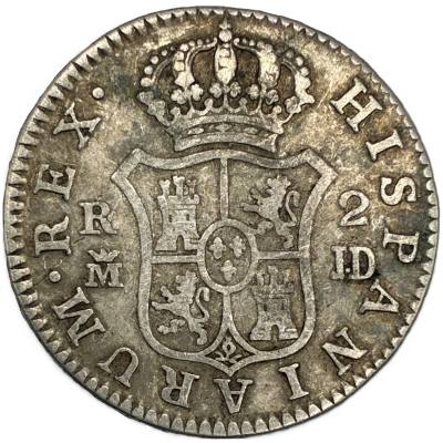 CRE7449 MONEDA ESPAÑA CARLOS III 2 REALES 1784 MADRID JD
