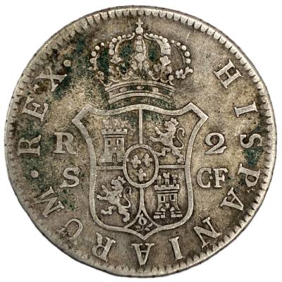 CRE7463 MONEDA ESPAÑA CARLOS III 2 REALES 1773 SEVILLA CF