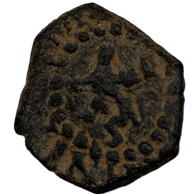 CRE7030BIS MONEDA ESPAÑA FELIPE III 2 MARAVEDIS GRANADA