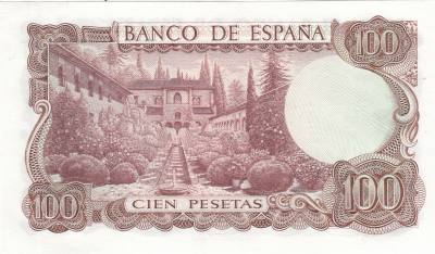 CRBS1342 BILLETE ESPAÑA 100 PESETAS 1970 SERIE A EBC