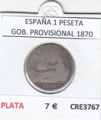 CRE3767 MONEDA ESPAÑA 1 PESETA PLATA GOB. PROVISIONAL 1870 BC