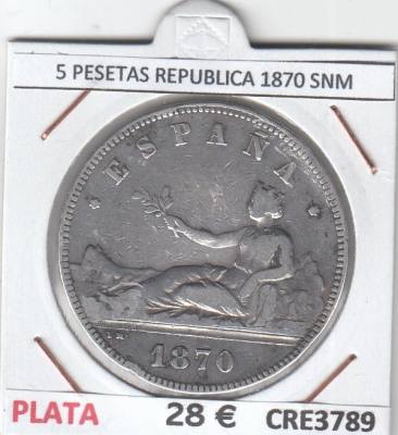 CRE3789 MONEDA ESPAÑA 5 PESETAS GOB. PROVISIONAL 1870 SNM PLATA BC