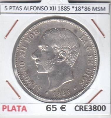 CRE3800 MONEDA ESPAÑA 5 PESETAS ALFONSO XII 1885 *18*86 MSM PLATA MBC
