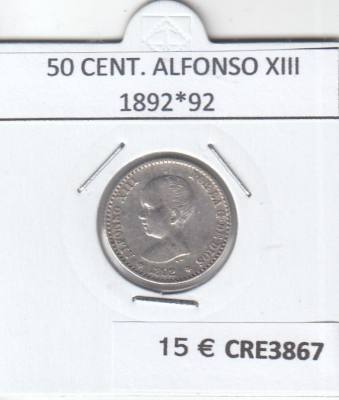 CRE3867 MONEDA ESPAÑA 50 CENTIMOS ALFONSO XIII 1892*92 PLATA MBC