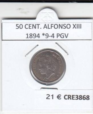 CRE3868 MONEDA ESPAÑA 50 CENTIMOS ALFONSO XIII 1894 *9-4 PGV PLATA MBC