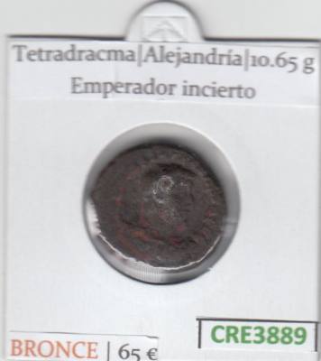 CRE3889 MONEDA ROMANA TETRADRACMA VER DESCRIPCION EN FOTO