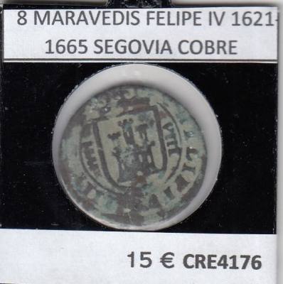 CRE4176 MONEDA ESPAÑA 8 MARAVEDIS FELIPE IV 1621-1665 SEGOVIA COBRE BC