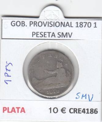 CRE4186 MONEDA ESPAÑA GOB. PROVISIONAL 1870 1 PESETA SMV PLATA BC