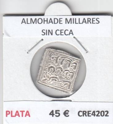 CRE4202  MONEDA ALMOHADE MILLARES SIN CECA EBC