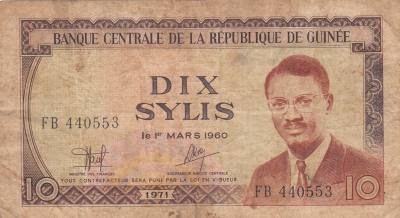 CRBX0459 BILLETE GUINEA 10 SYLIS 1971 MC