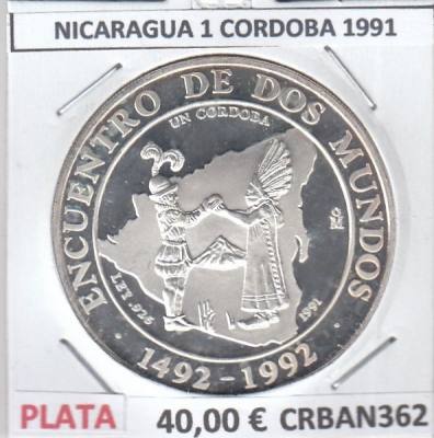 CRBAN362 MONEDA ENC ENTRE DOS MUNDOS NICARAGUA 1 CORDOBA 1991  PROOF