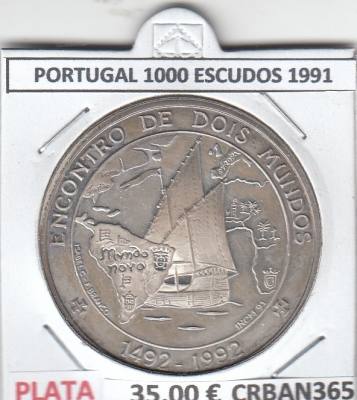 CRBAN365 MONEDA ENC ENTRE DOS MUNDOS PORTUGAL 1000 ESCUDOS 1991  MBC