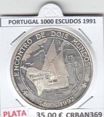 CRBAN369 MONEDA ENC ENTRE DOS MUNDOS PORTUGAL 1000 ESCUDOS 1991  EBC