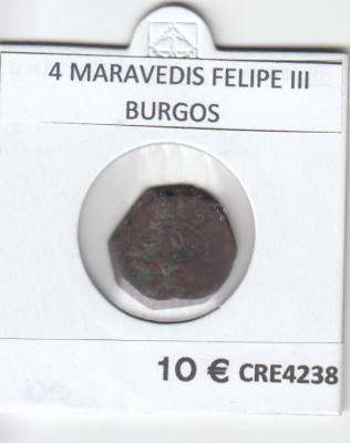 CRE4238 MONEDA ESPAÑA 4 MARAVEDIS FELIPE III BURGOS
