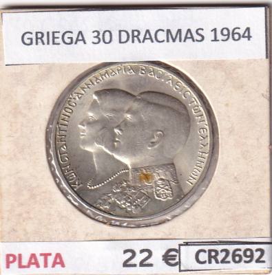 CR2692 MONEDA GRIEGA 30 DRACMAS 1964 PLATA