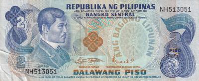 CRBX0686 BILLETE FILIPINAS 2 PISOS BC