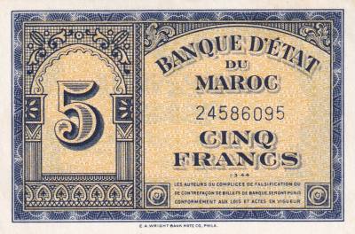 CRBX0698 BILLETE MARRUECOS 5 FRANCOS 1944 SIN CIRCULAR