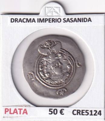 CRE5124 MONEDA DRACMA IMPERIO SASANIDA PLATA