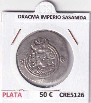 CRE5126 MONEDA DRACMA IMPERIO SASANIDA PLATA