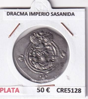 CRE5128 MONEDA DRACMA IMPERIO SASANIDA PLATA