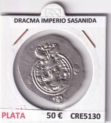 CRE5130 MONEDA DRACMA IMPERIO SASANIDA PLATA
