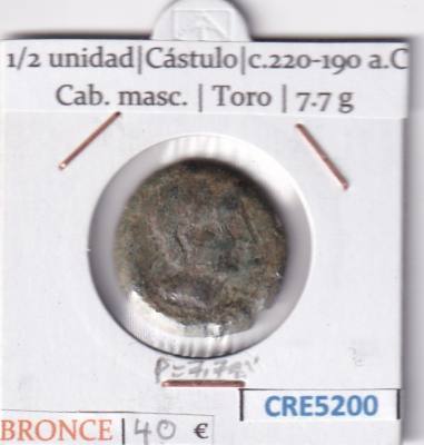 CRE5200 MONEDA ROMANA 1/2 UNIDAD CASTULO BRONCE