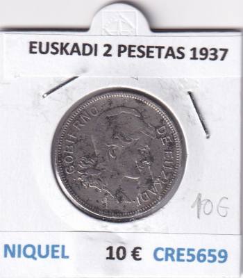 CRE5659 MONEDA ESPAÑA EUSKADI 2 PESETAS 1937 NIQUEL