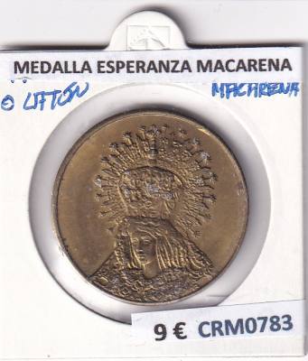 CRM0783 MEDALLA ESPERANZA MACARENA DE BRONCE O LATON