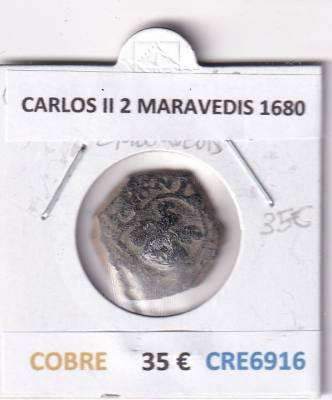 CRE6916 MONEDA ESPAÑA CARLOS II 2 MARAVEDIS 1680 