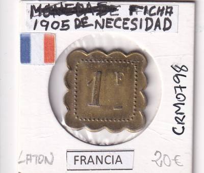 CRM0798 FICHA FRANCIA 1905 DE NECESIDAD LATON
