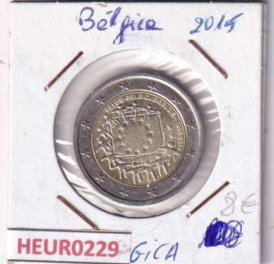HEUR0229 MONEDA BELGICA 2 EUROS 2015 (Bandera europea)