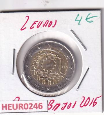 HEUR0246 MONEDA HOLANDA 2 EUROS 2015