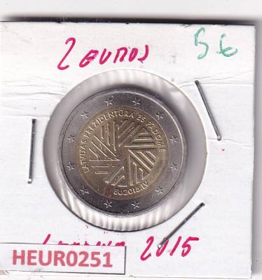 HEUR0251 MONEDA LETONIA 2 EUROS 2015 (Presidencia Unión Europea)