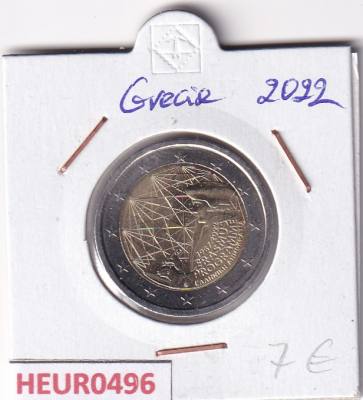 HEUR0496 MONEDA GRECIA 2 EUROS 2022 (Programa Erasmus)