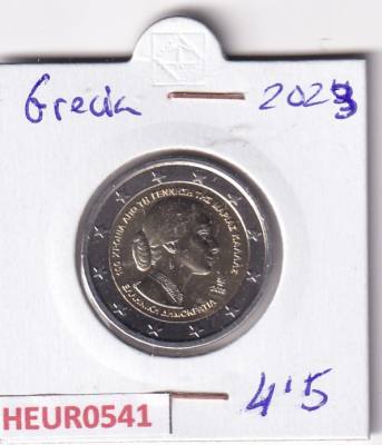 HEUR0541 MONEDA GRECIA 2 EUROS 2023 (María Callas)