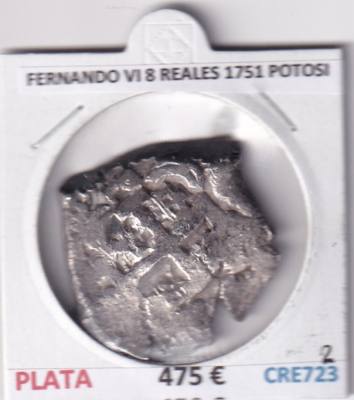 CRE7232 MONEDA ESPAÑA FERNANDO VI 8 REALES 1751 POTOSI MBC