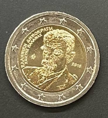 HEUR0350 MONEDA GRECIA 2 EUROS 2018 (Kostis Palamas)