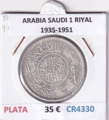 CR4330 MONEDA ARABIA SAUDI 1 RIYAL 1935-1951 PLATA