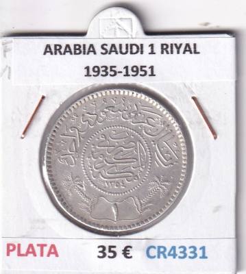 CR4331 MONEDA ARABIA SAUDI 1 RIYAL 1935-1951 PLATA