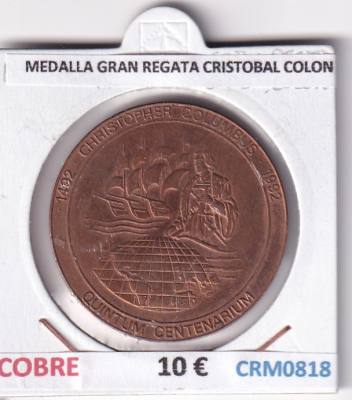 CRM0818 MEDALLA GRAN REGATA CRISTOBAL COLON COBRE