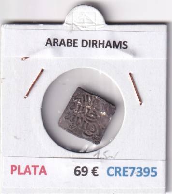CRE7395 MONEDA ARABE DIRHAMS 