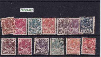 CRCOL442 SELLOS COLONIA GUINEA Nº CAT 59/71 CON CHARNELA 69 USADO