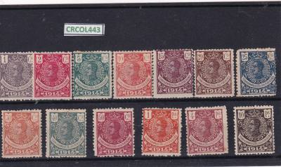 CRCOL443 SELLOS COLONIA ESPAÑA GUINEA Nº CAT 98/110 X CON CHARNELA