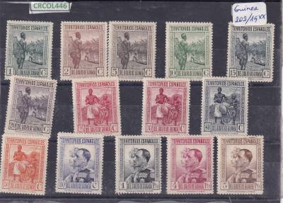 CRCOL446 SELLOS COLONIA ESPAÑA GUINEA Nº CAT 202/15 CON CHARNELA