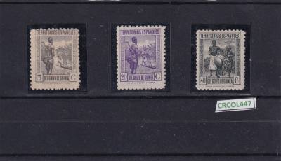 CRCOL447 SELLOS COLONIA ESPAÑA GUINEA Nº CAT 264-66 CON CHARNELA