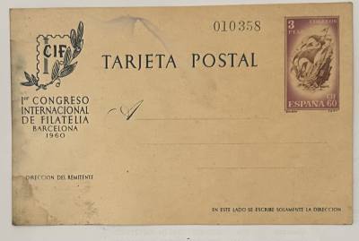 L119 ENTERO POSTAL ESPAÑA Nº 89 VER FOTOS