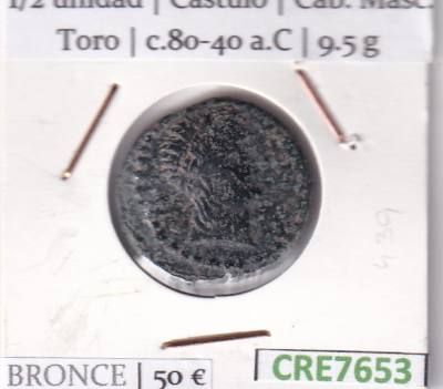 CRE7653 MONEDA IBERA MEDIA UNIDAD CASTULO CAB. MASC. TORO 80-40 A.C